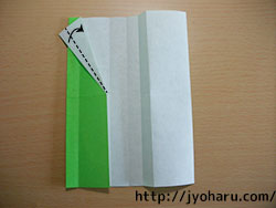 Ｂ　折り紙の簡単な折り方★着物とゆかた_html_34d50aa
